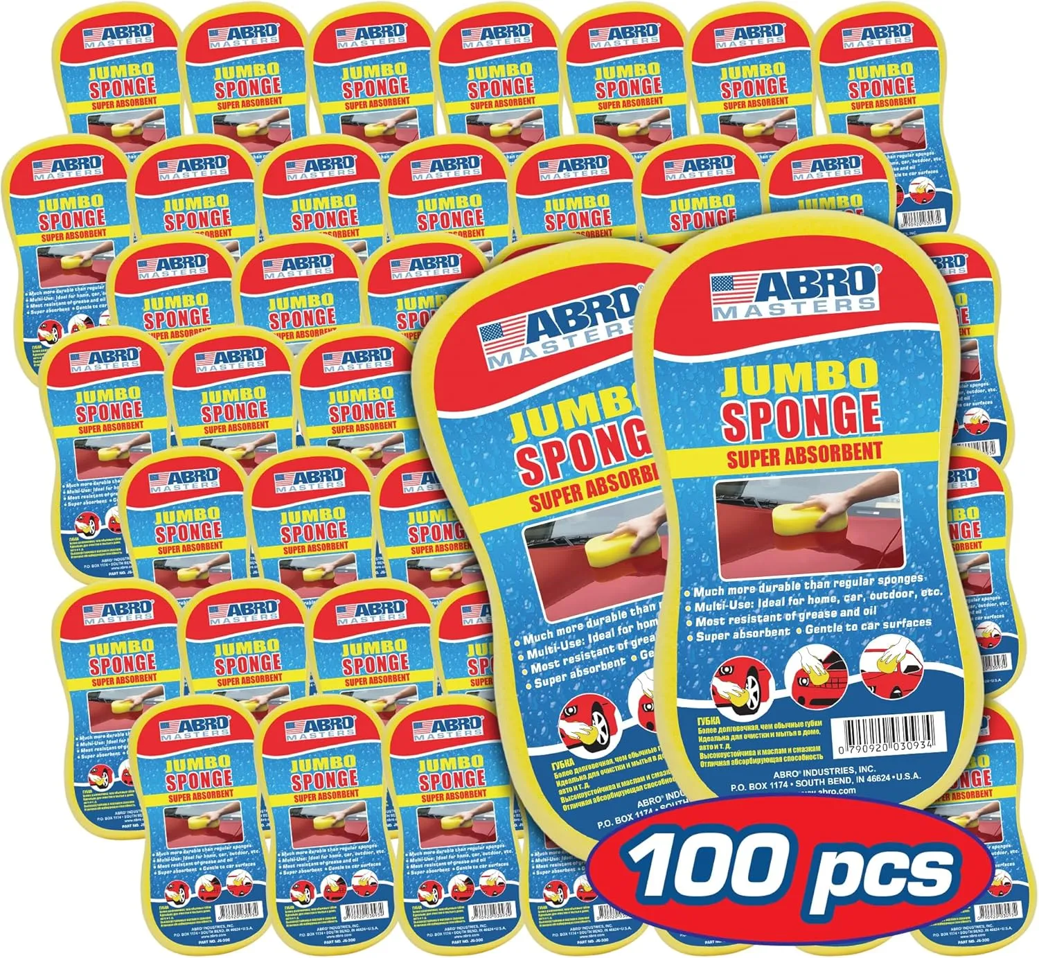 ABRO Masters Jumbo Sponge, Super Absorbent, Gentle on Surfaces, Durable & Resistant to Oil, Ideal for Cars & Home