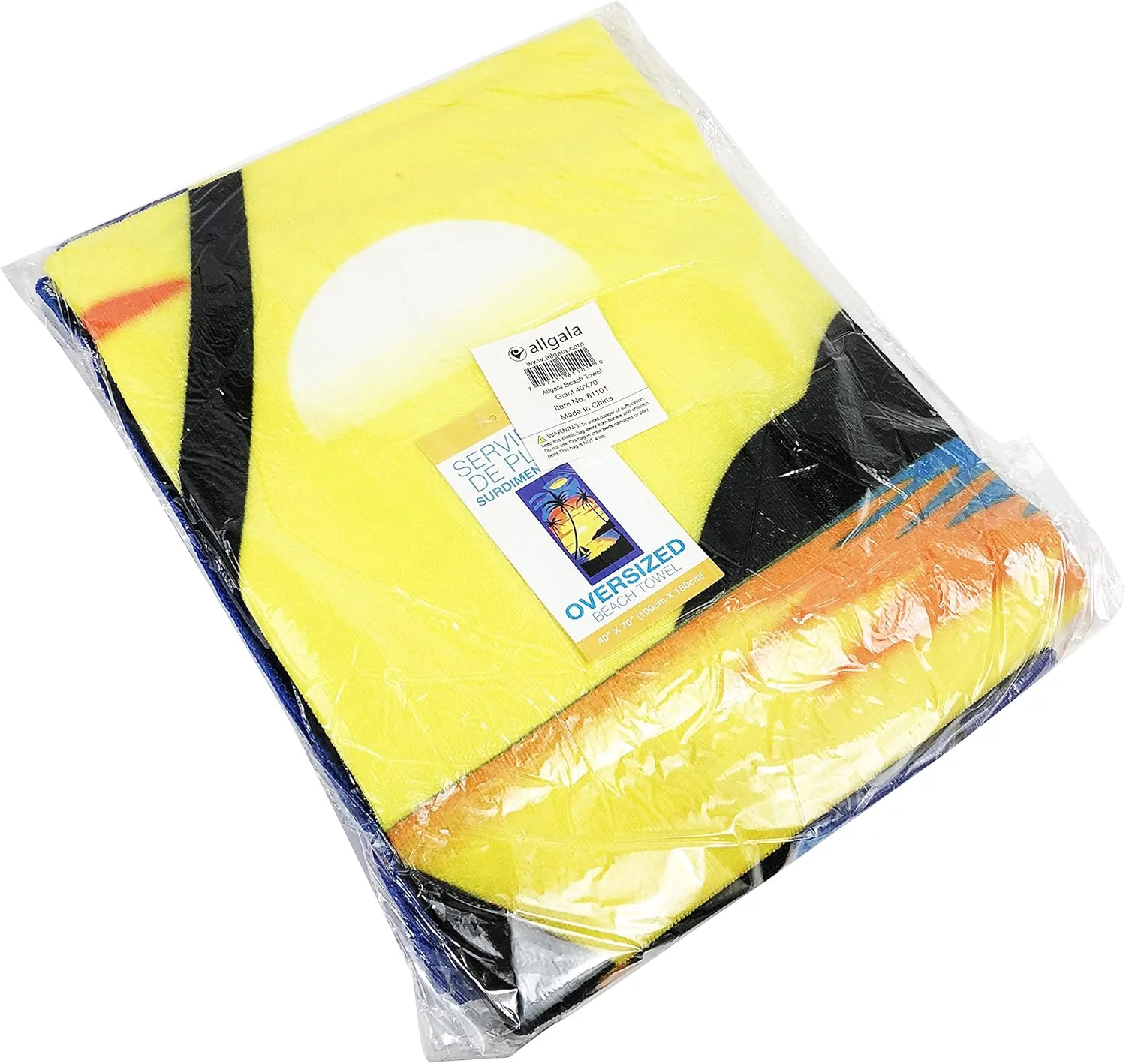 allgala Microfiber Beach Towel Quick Dry, Lightweight, Super Absorbent | Perfect for Beach, Pool, and Camping | Oversize 40"x70" - Sunset Prints