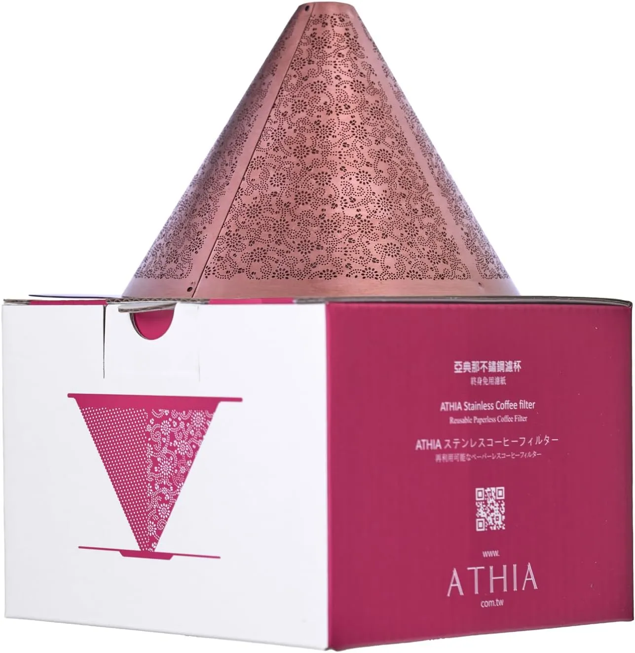 ATHIA gold reusable stainless steel pour over coffee dripper, laser etched double mesh cone filter, paperless, eco-friendly, fits Hario, Chemex, carafes & most coffee makers (rose golden, cone shape)