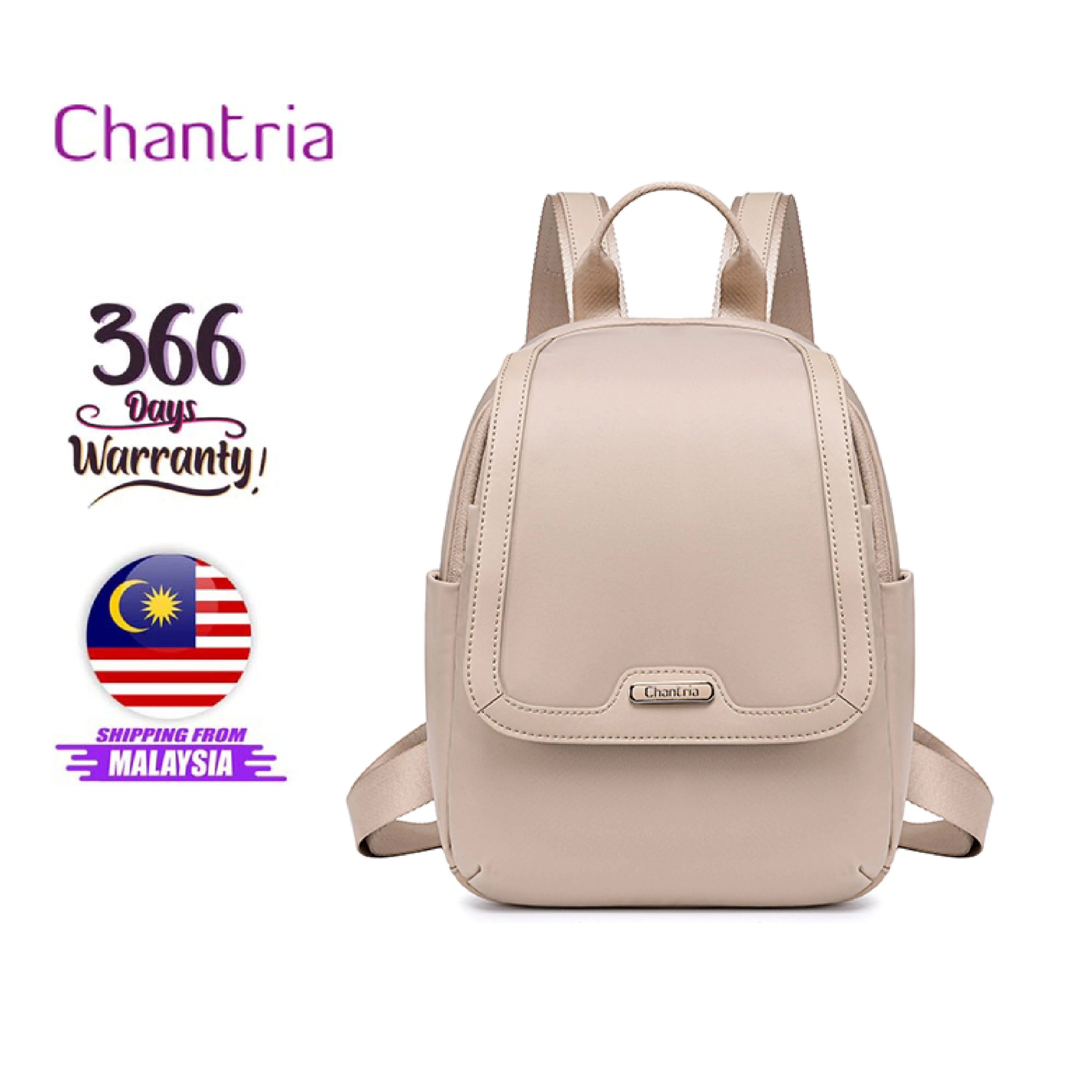 Chantria i-Luving Women Laptop Backpack Business Travel Multi Compartment Easy Carry Trend (14'')