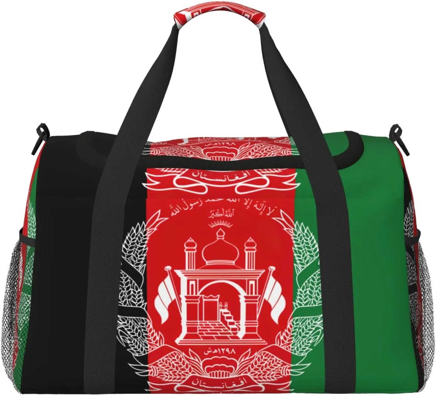 Flag of Afghanistan print Personal Item Bag Large Duffel Bag Travel Bag Weekender Bag Gym Bag Tote Duffel bag