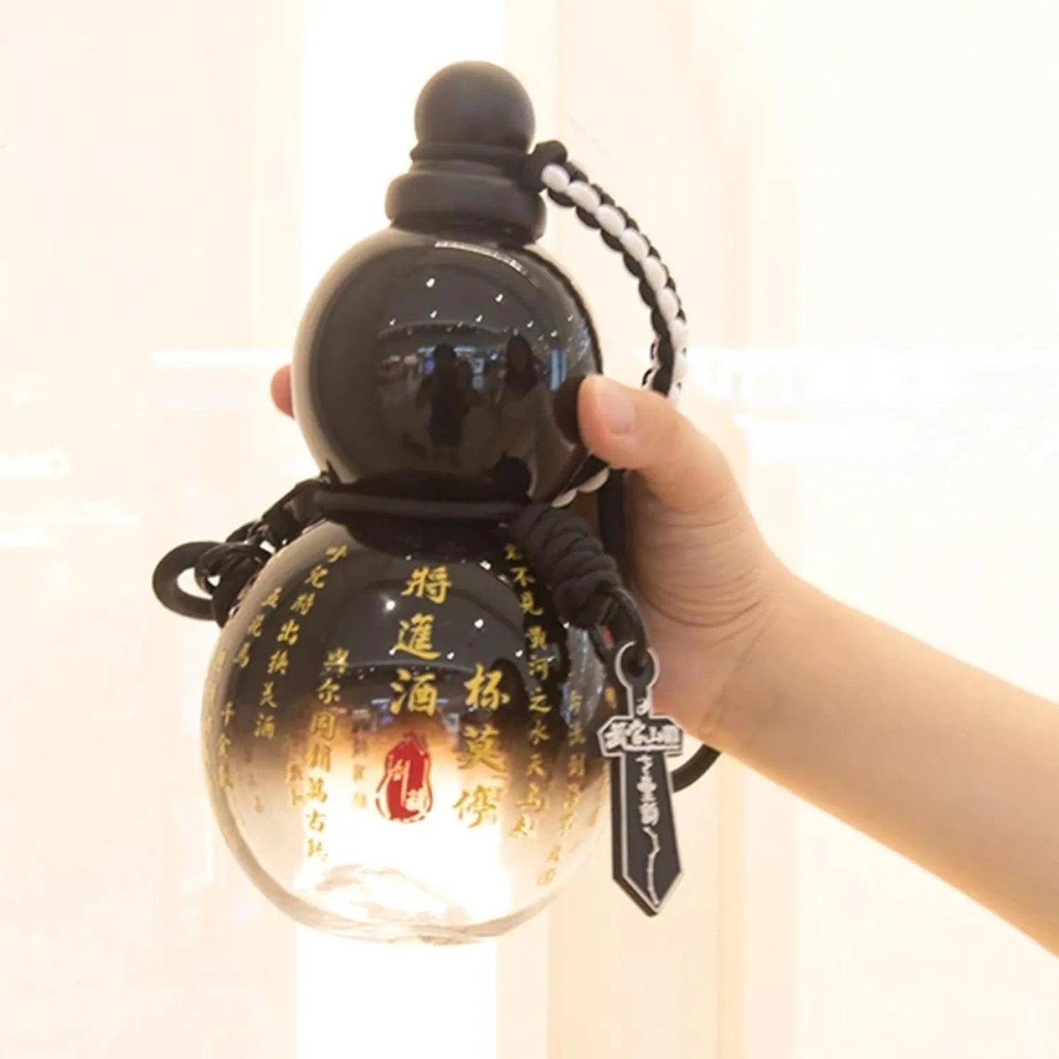 Gourd Water Bottle, 28oz Gourd Shape Sports Water Bottle, Monkey King Wu Kong Gourd Bottle,Chinese Vintage Gourd Travel Gourd Water Flask,Cup String,DIY Stickers(Black and Transparent)