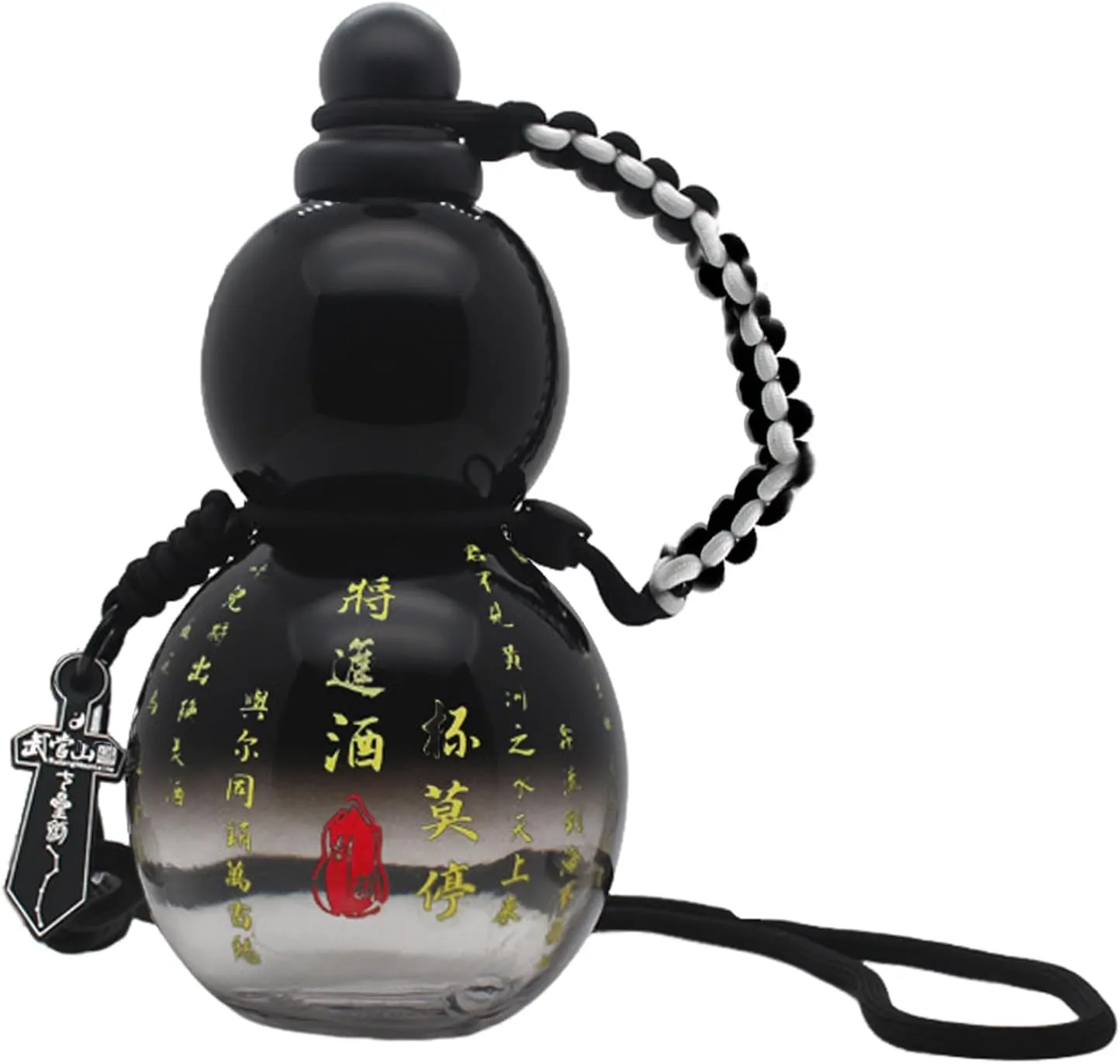 Gourd Water Bottle, 28oz Gourd Shape Sports Water Bottle, Monkey King Wu Kong Gourd Bottle,Chinese Vintage Gourd Travel Gourd Water Flask,Cup String,DIY Stickers(Black and Transparent)