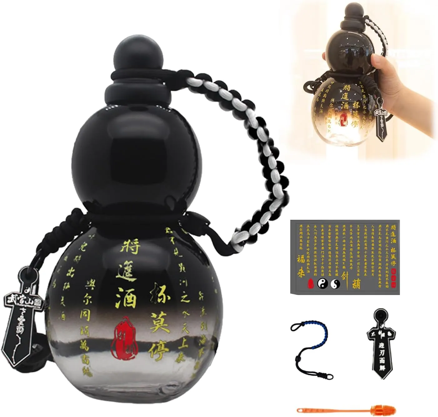 Gourd Water Bottle, 28oz Gourd Shape Sports Water Bottle, Monkey King Wu Kong Gourd Bottle,Chinese Vintage Gourd Travel Gourd Water Flask,Cup String,DIY Stickers(Black and Transparent)
