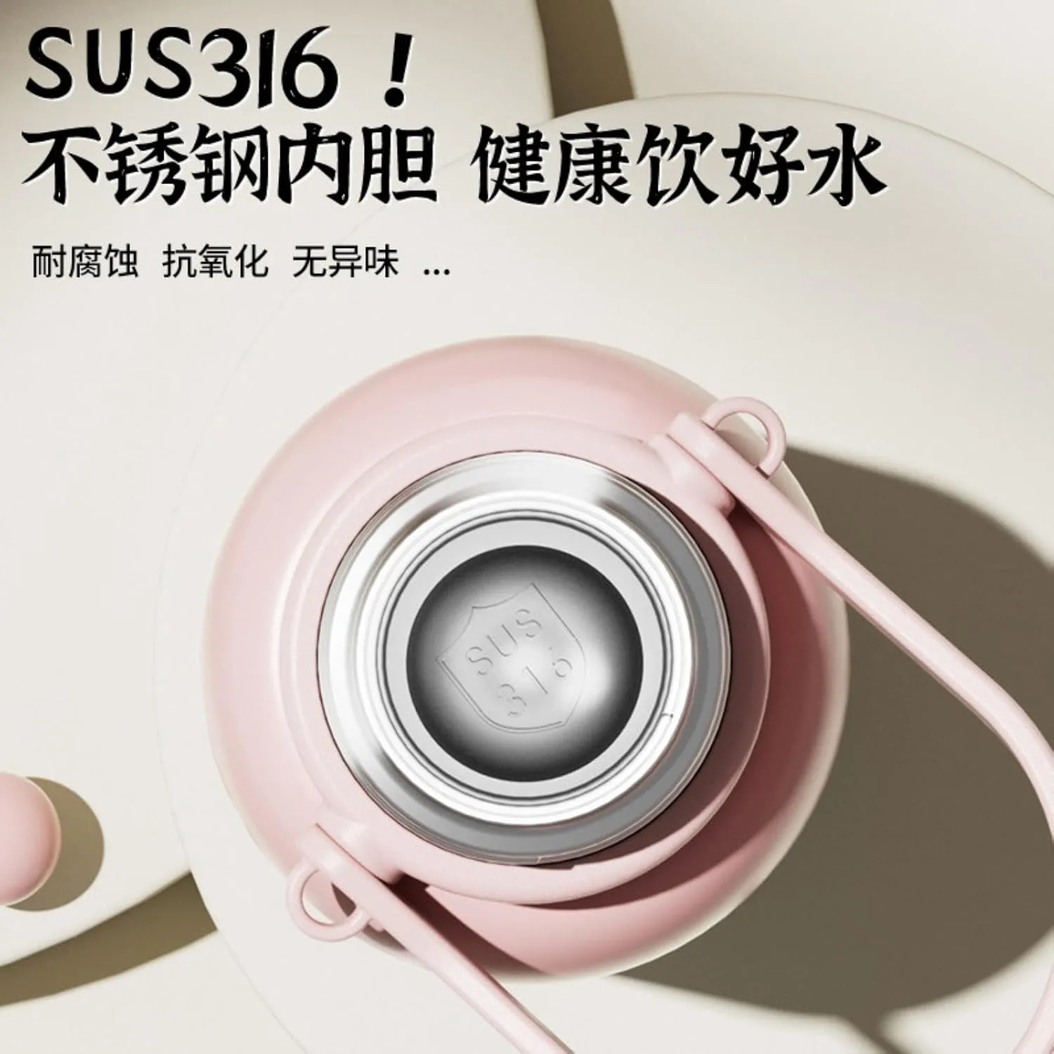 Large -Capacity Portable Stainless Steel Insulation Cup Simple Filter Insulation Cup-Light Dreate-1300ml