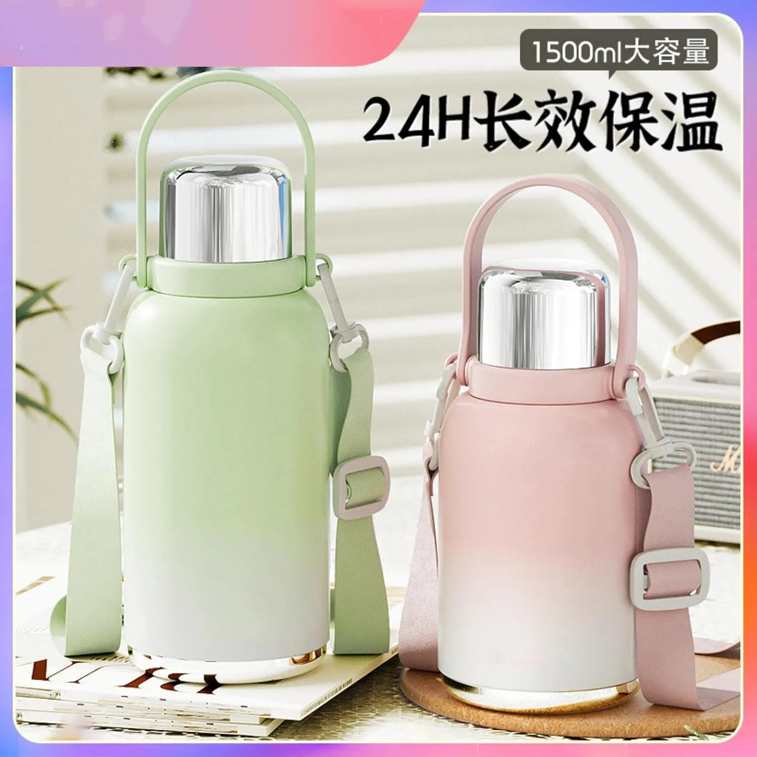 Large -Capacity Portable Stainless Steel Insulation Cup Simple Filter Insulation Cup-Light Dreate-1300ml