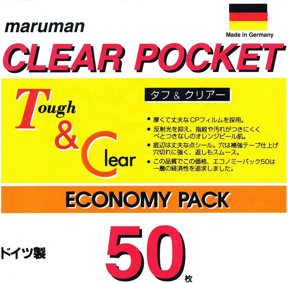 Maruman Clear Pocket B5 50 Pack of L470F (Japan Import)