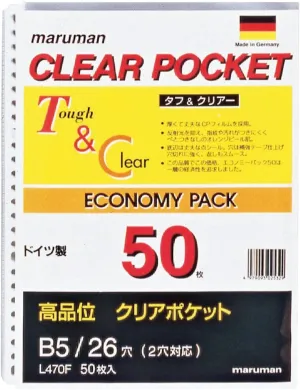 Maruman Clear Pocket B5 50 Pack of L470F (Japan Import)