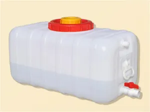 Water Container, Storage Tank for Camping Hiking, BPA Free, Portable Water Tank for Hurricane, Flood Emergencies(Color:30L)